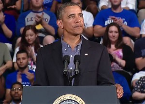 President Barack Obama delivers speech from podium at University at Buffalo arena